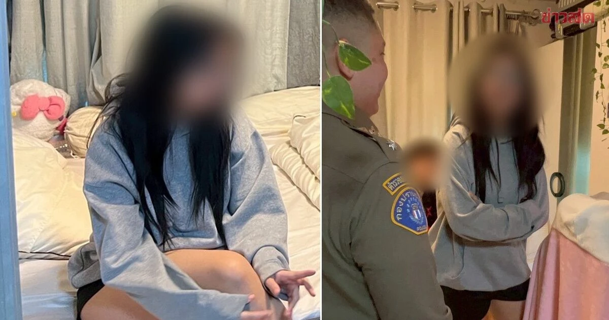 Hotgirl gian lận trước đội tuyển Việt Nam tại SEA Games 33 bị bắt giữ, chờ ngày hầu tòa