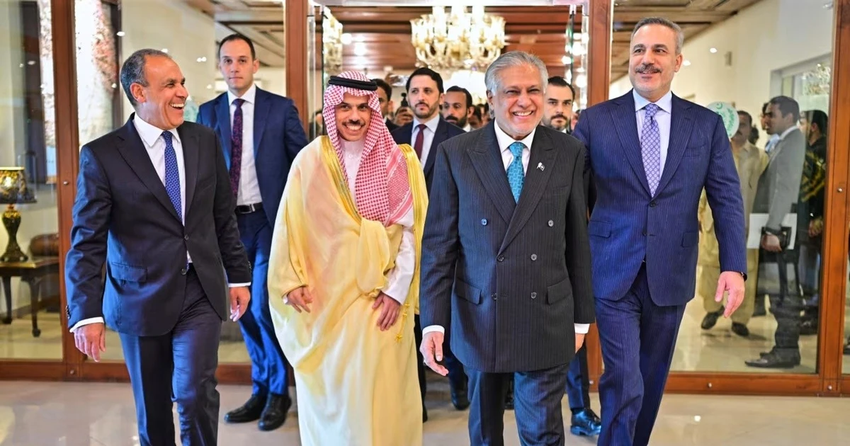 Pakistan đăng cai đàm phán Mỹ - Iran 'trong những ngày tới'