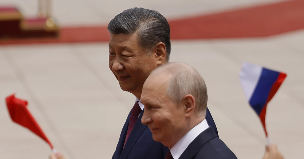 Lễ đón chính thức Tổng thống Nga Vladimir Putin tại Trung Quốc