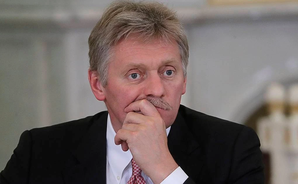 Mỹ không đồng ý để Nga tiếp nhận uranium làm giàu của Iran