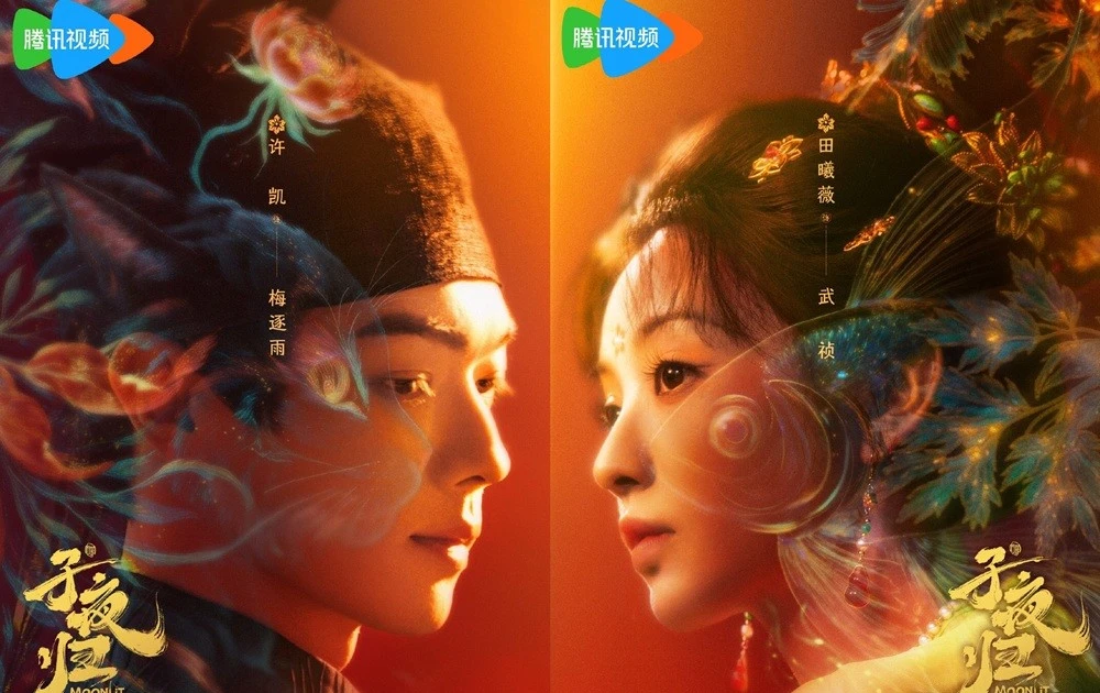 Tử Dạ Quy lên sóng: Hứa Khải và Điền Hi Vi quá đẹp đôi giữa sắc màu liêu trai