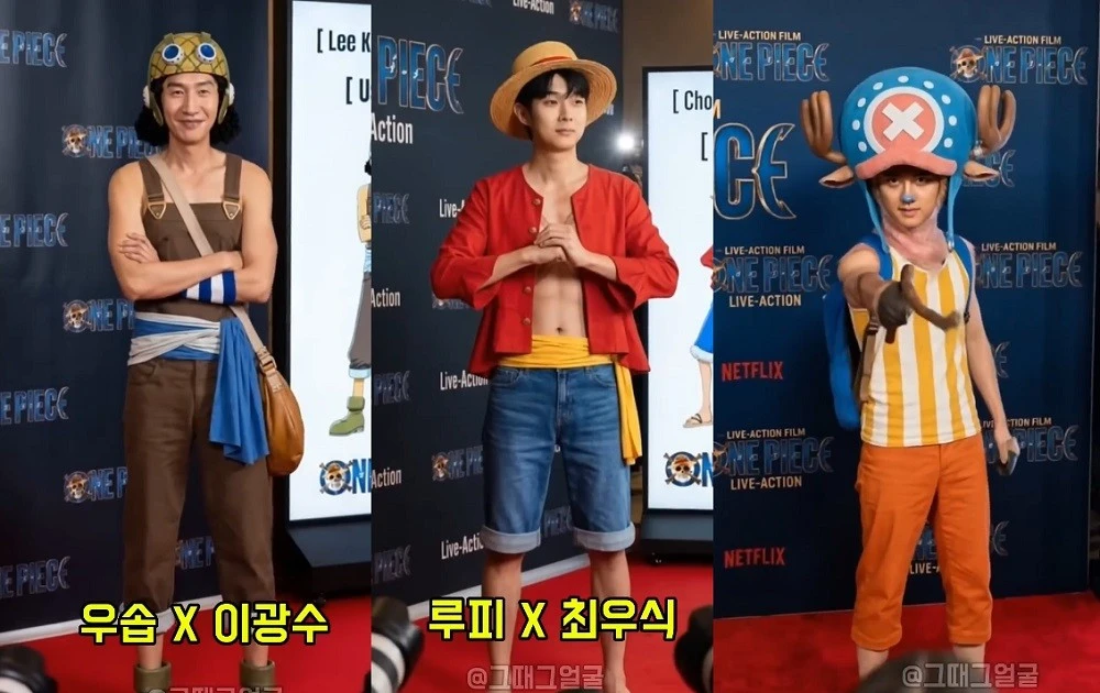 Netizen cho sao Hàn “thử vai” trong One Piece: Lee Kwang Soo quá hài quá hợp