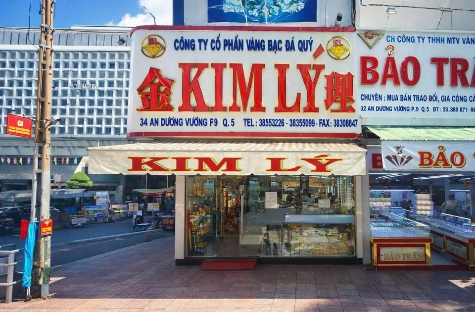 Chủ tiệm vàng Kim Lý vừa bị khởi tố trong vụ buôn lậu kim cương là ai?