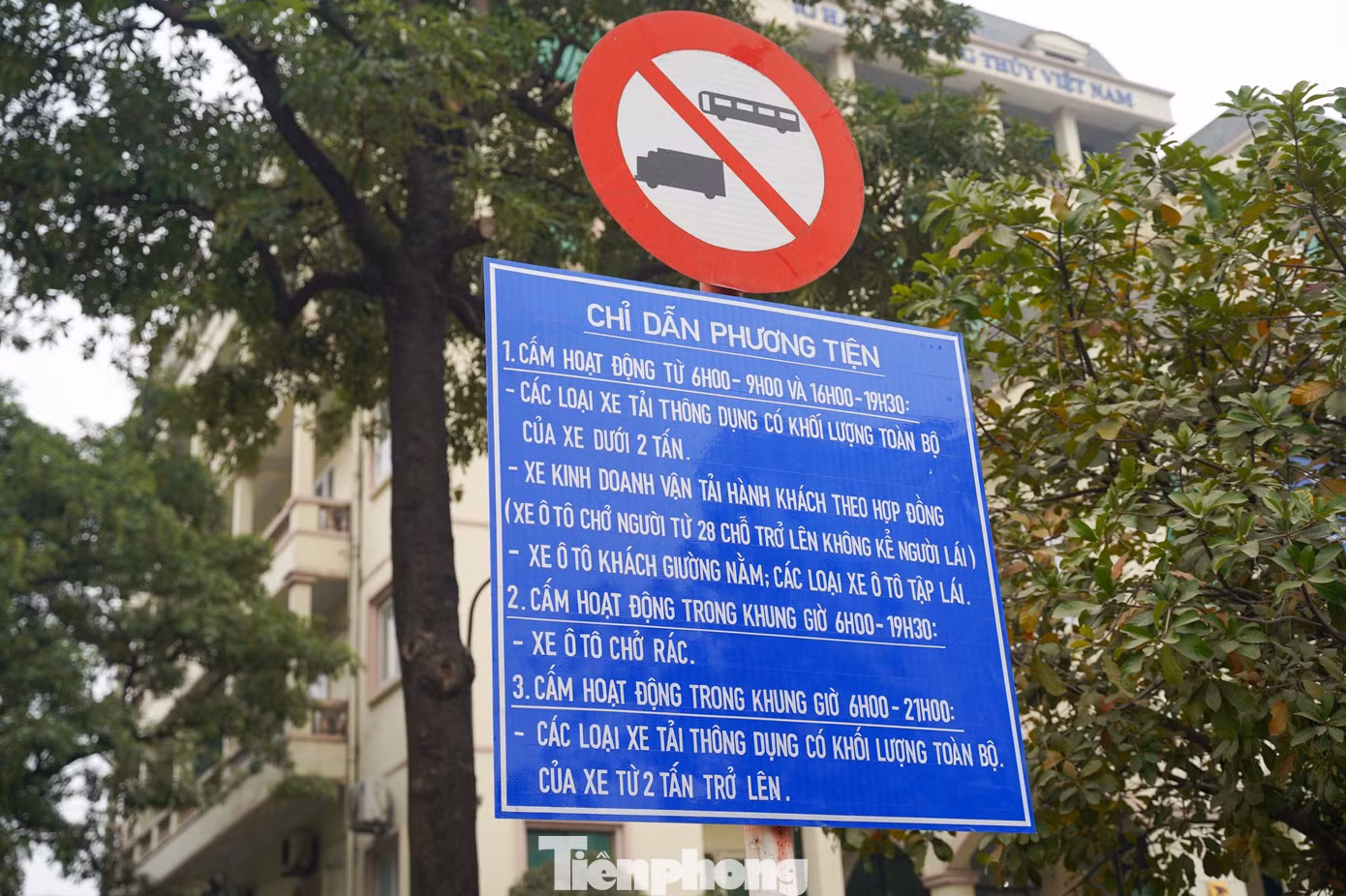 tp-tienphong-1476.jpg