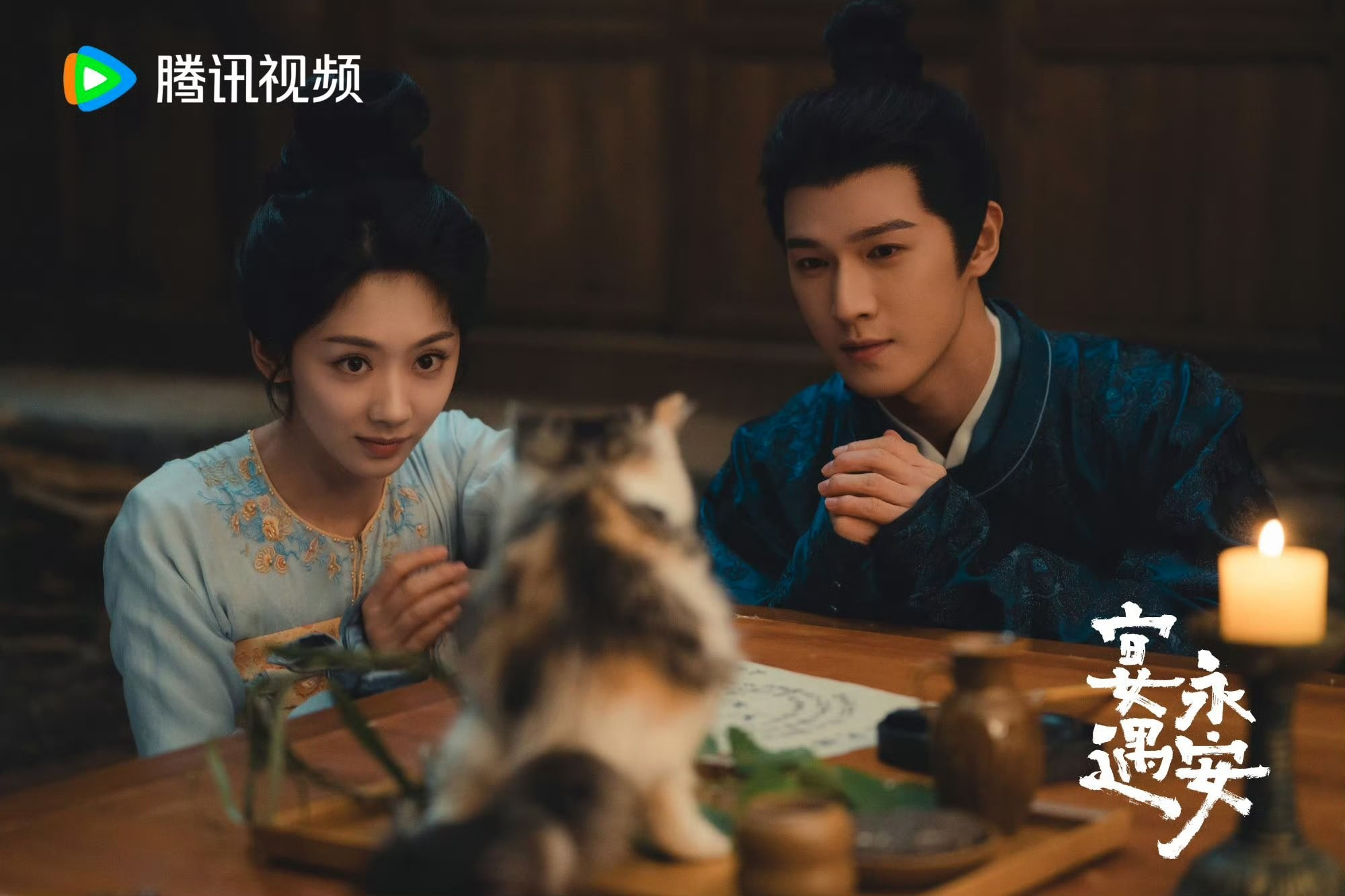 Yến Ngộ Vĩnh An: Kịch bản mới lạ, chống chỉ định xem lúc đêm khuya đói bụng  | Báo điện tử Tiền Phong