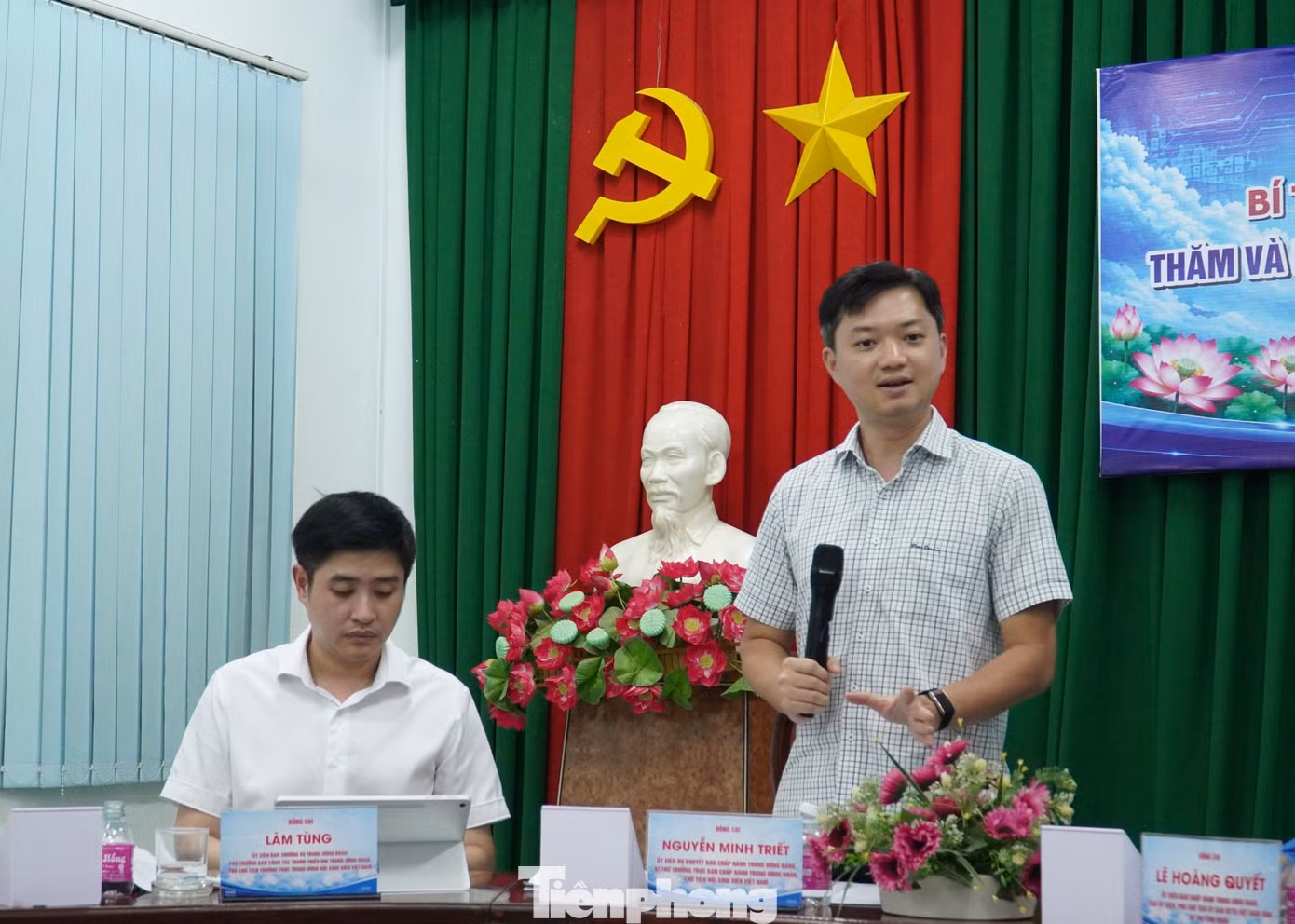 tp-1.jpg