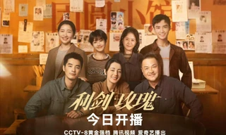 "Lợi Kiếm Hoa Hồng" có dấu hiệu sụt giảm, Địch Lệ Nhiệt Ba người khen kẻ chê