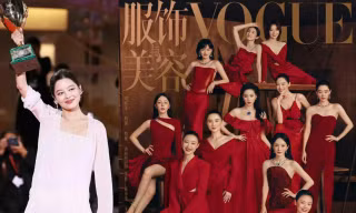 Thịnh Điển Vogue 2025 mất điểm, khách mời có Lưu Diệc Phi vẫn bị chê "chưa wow"