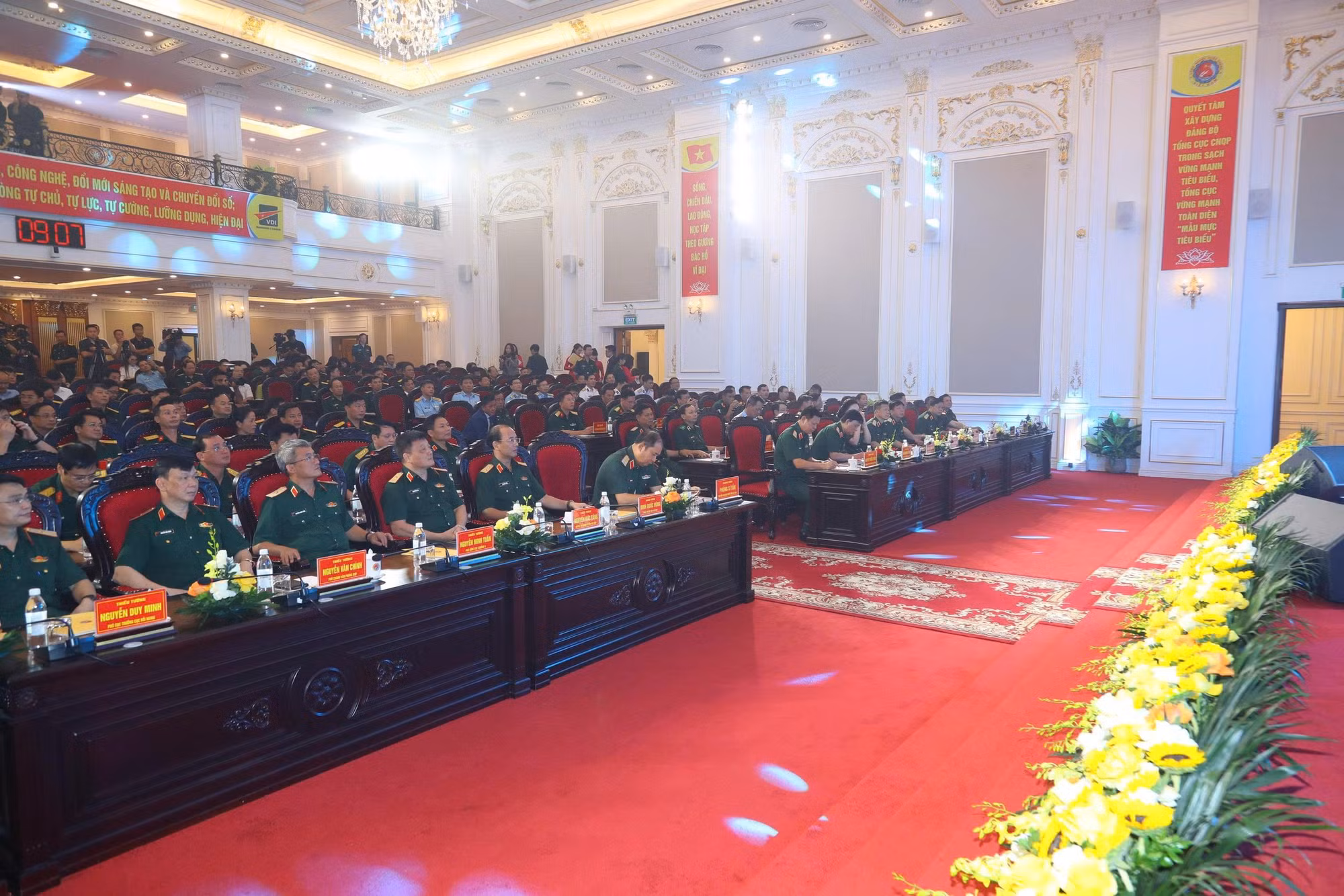 Hội nghị tại trụ sở Tổng cục Công nghiệp quốc phòng
