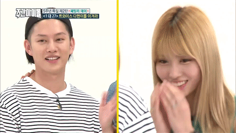 Tình cảm Heechul dành cho Momo bắt đầu khi hai người cùng tham gia show Weekly Idolvà Heechul không thể ngừng nhìn trộm Momo xinh đẹp.