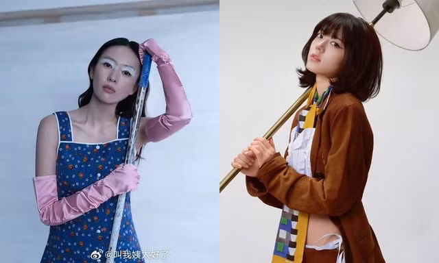 Sau Triệu Kim Mạch, đến lượt Đồng Dao bị nhà mốt Miu Miu "dìm hàng" hết cỡ 