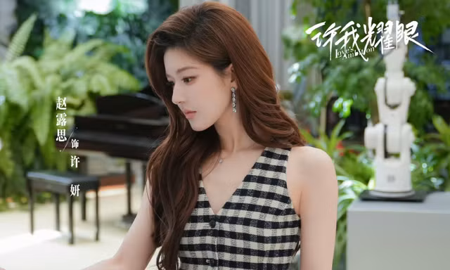 Hãy Để Tôi Tỏa Sáng: Sốc với cân nặng của Triệu Lộ Tư, vòng eo nhỏ không tưởng