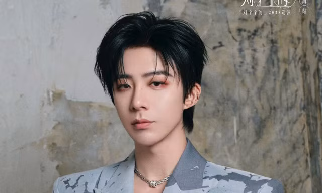 Lưu Vũ Ninh tiết lộ lý do không chụp tạp chí, do liên quan đến nghệ sĩ khác?