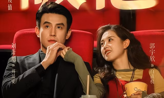 Hoa Hồng Giữa Mùa Hạ: Tưởng "kịch bản ba xu" nhưng lại gây sốt vì “cái gì cũng hay”