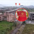 Các 'bẫy pháp lý' khi đặt cọc mua nhà ở hình thành trong tương lai người dân cần đề phòng