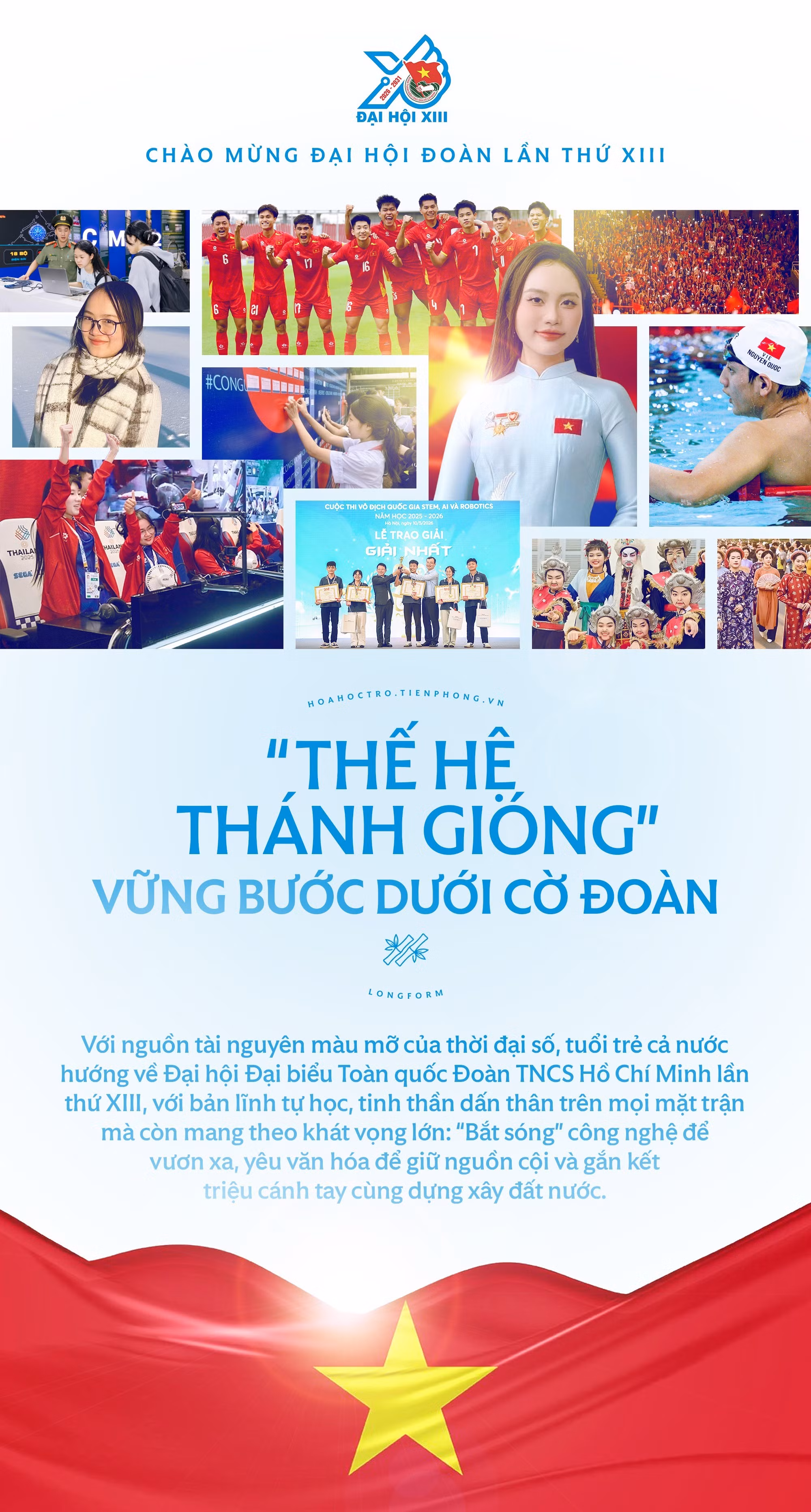 Chào mừng Đại hội Đoàn lần thứ XIII: "Thế hệ Thánh Gióng" vững bước dưới cờ Đoàn