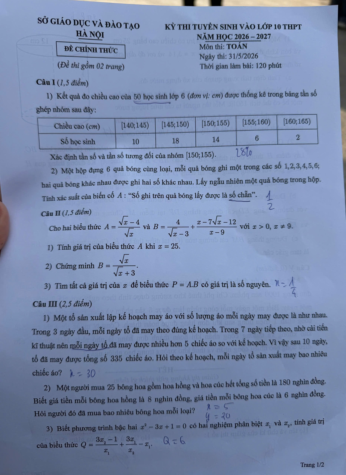 z7884598518297-ababd1b8226345f26e6c93e9e1dce49b.jpg