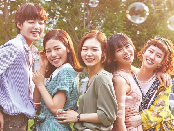 Xem "Age of Youth" để thấy thanh xuân là quãng thời gian tươi đẹp nhất của chúng ta 