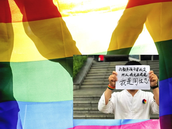 Dân mạng tranh cãi khi một thầy giáo bị đuổi việc vì thừa nhận mình là LGBT+