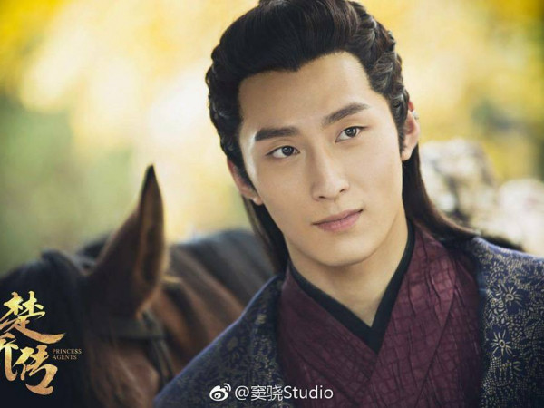 Đậu Kiêu: Chàng thế tử không thể không yêu của "Sở Kiều truyện"