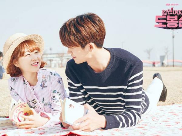Fan sướng rơn khi biết Park Bo Young đã để ý Park Hyung Sik từ lâu rồi