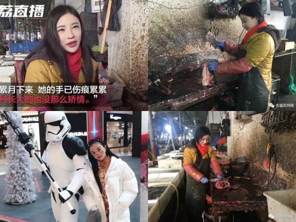 Khách nườm nượp kéo tới "sạp cá Tây Thi", mua hàng là phụ, ngắm bà chủ là chính