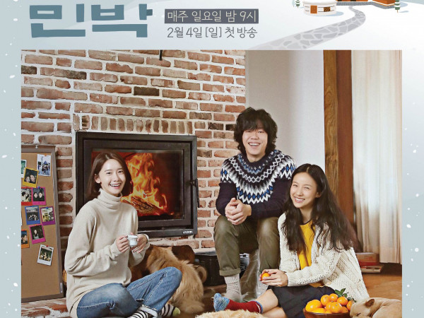 Dẫu không còn là “người giúp việc”, Park Bo Gum vẫn giữ liên lạc với vợ chồng Lee Hyori