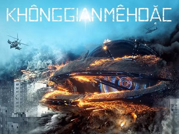 Đón chờ "Không gian mê hoặc" - siêu phẩm xuất hiện vào dịp Tết 2017