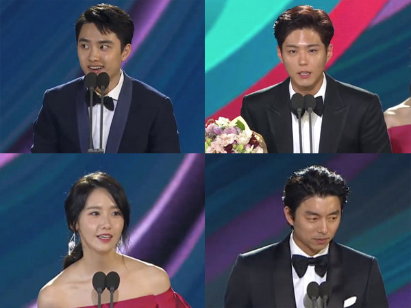 Baeksang 2017: Tuy chỉ nhận hai giải, nhưng "Goblin" và "Dear My Friends" vẫn tỏa sáng rực rỡ nhất