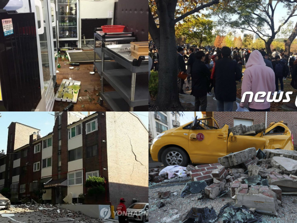 Hàn Quốc rung chuyển bởi trận động đất mạnh thứ hai trong lịch sử lên tới 5,5 độ richter