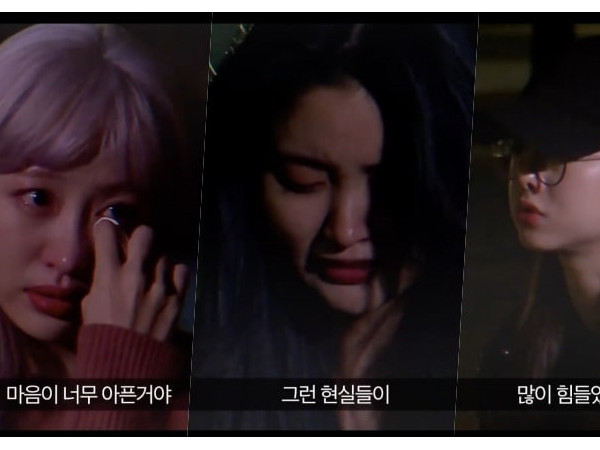 5 thành viên EXID rơi nước mắt vì những bình luận ác ý của cư dân mạng