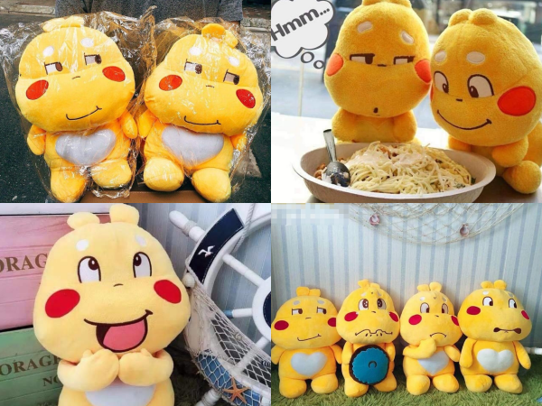 Dân mạng “phát cuồng” với sticker thần thánh “xâm chiếm trái đất” phiên bản thú nhồi bông