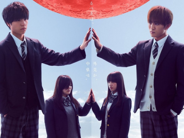 Đã đến lúc chúng ta học cách trưởng thành với dòng phim “coming of age”