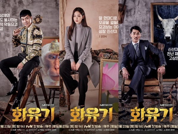 Hwayugi (Hoa du ký) tiếp tục dời lịch phát sóng khiến khán giả hoài nghi về chất lượng bộ phim