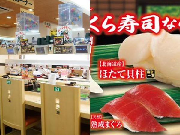 Giá đắt dành cho trò đùa ngớ ngẩn tại nhà hàng băng chuyền nổi tiếng