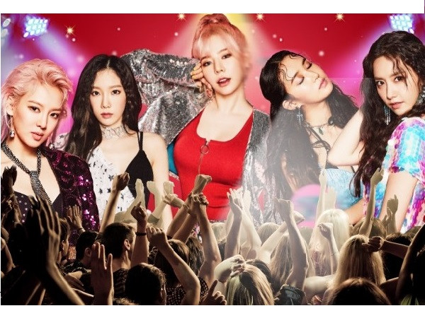 Poster chính thức SM concert tại Dubai: SNSD sẽ diễn gì khi chỉ còn 5 người?