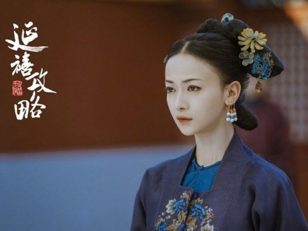 Những trái tim đang lớn: Thả thính "đỉnh" như Diên Hy Công Lược