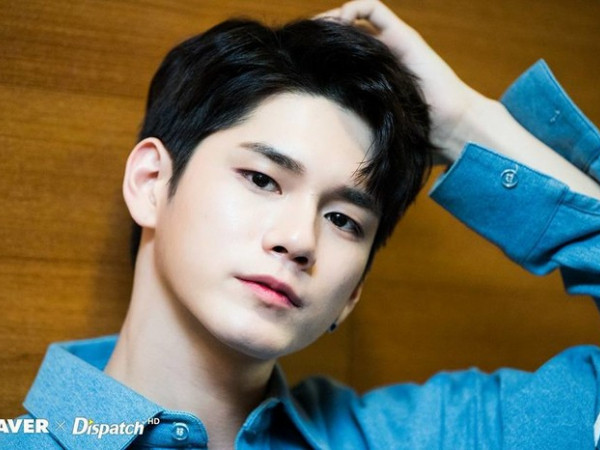 Công ty chủ quản của Ong Seongwoo bị cấm hợp tác với công ty khác
