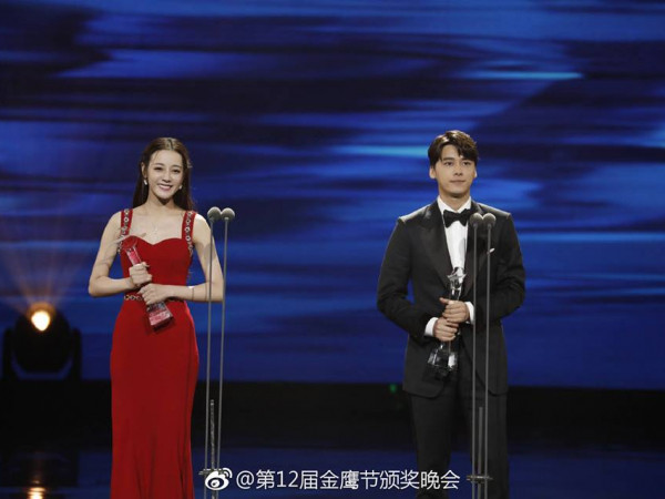 Kim Ưng 2018: Mùa bội thu của Lý Dịch Phong và Địch Lệ Nhiệt Ba.