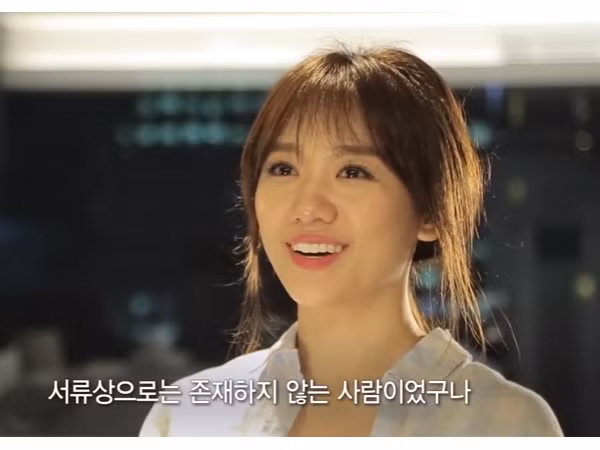 Hành trình trở thành ngôi sao của Hari Won được tái hiện xúc động qua phim tài liệu của KBS