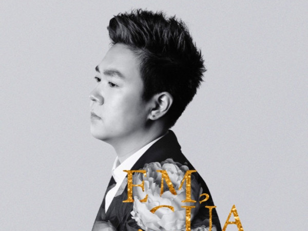 Lê Hiếu trở lại đầy da diết, tình cảm với bản ballad "Em của ngày xưa"