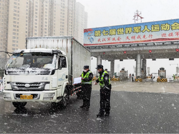 Toàn tỉnh Hồ Bắc bị phong tỏa hoàn toàn, người dân không được rời khỏi nơi ở