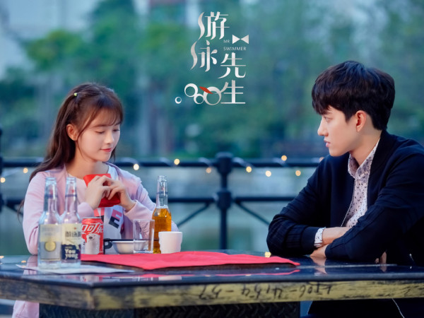 Xem “Tiên sinh bơi lội”, để thấy tuổi trẻ luôn trưởng thành từ những sai lầm