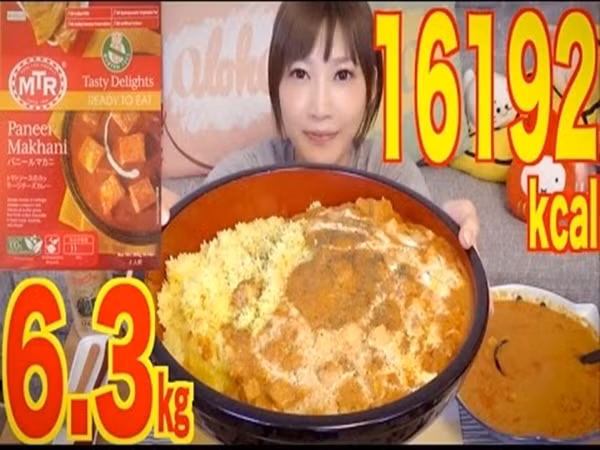 Trào lưu “Mukbang”: Các YouTuber kiếm hàng ngàn đôla bằng việc… ăn thật nhiều!