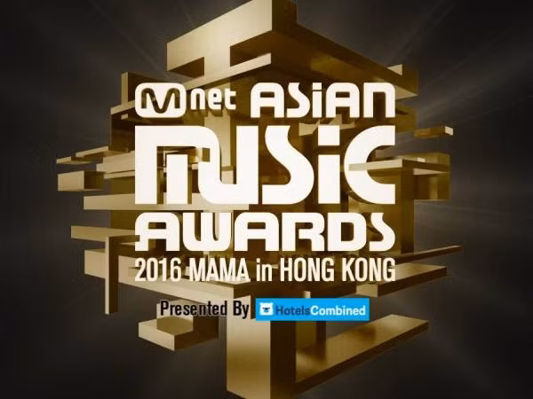 MAMA 2016: Lễ trao giải hay... chia giải phát quà?