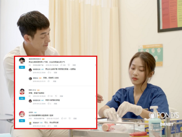 Vừa lên sóng, "Hậu duệ mặt trời" phiên bản Việt nhận cơn mưa lời khen của khán giả Trung Quốc