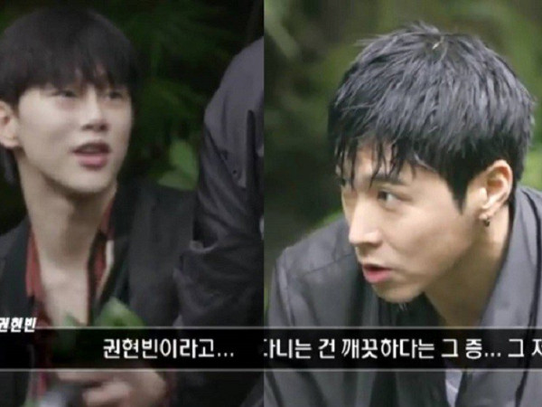 Yunho (DBSK) và Kwon Hyun Bin khiến fan cười bể bụng vì đi show quá đáng yêu