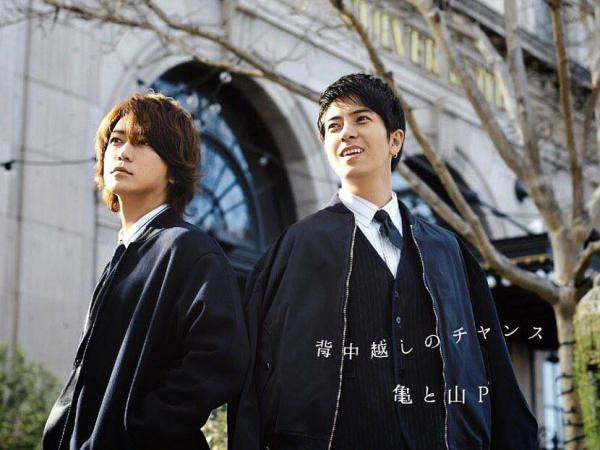 "Bỏ rơi" Kamenashi Kazuya, Yamashita Tomohisa lén lút hẹn hò cùng Ishihara Satomi