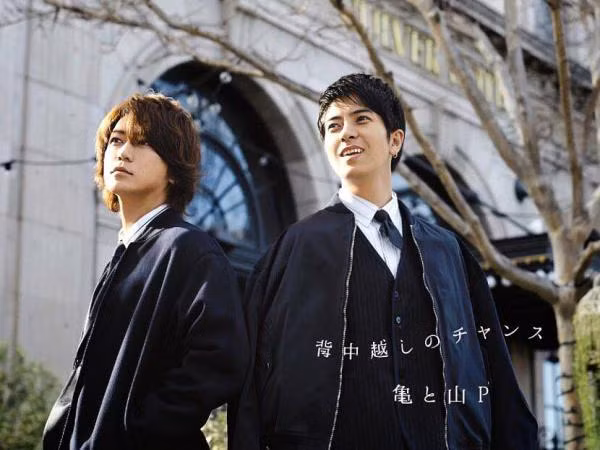 "Bỏ rơi" Kamenashi Kazuya, Yamashita Tomohisa lén lút hẹn hò cùng Ishihara Satomi