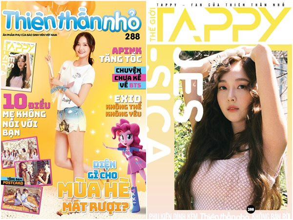 Thiên Thần Nhỏ 288: Diện gì cho mùa hè mát rượi?